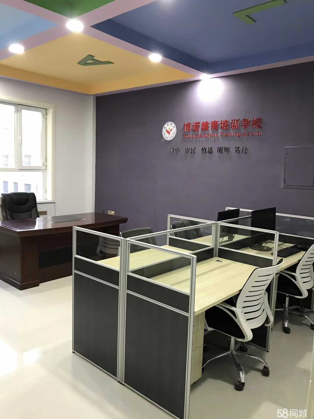 阿拉爾市博諾信息咨詢服務(wù) 打造專業(yè)與信賴并存的信息橋梁