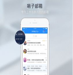人工智能驅(qū)動安防與辦公革新 天狼網(wǎng)如何打造出眾企業(yè)軟件